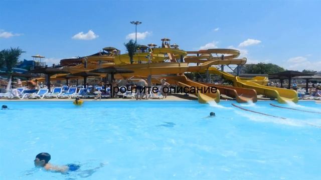 отель в сочи русские сезоны смотреть онлайн