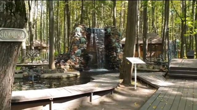 Удивительное место. смотреть онлайн