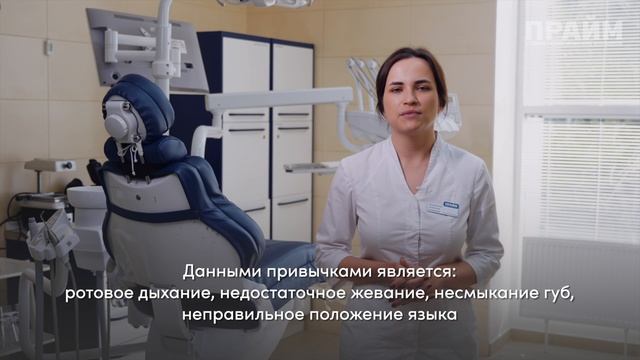 Фадиевская Анастасия смотреть онлайн