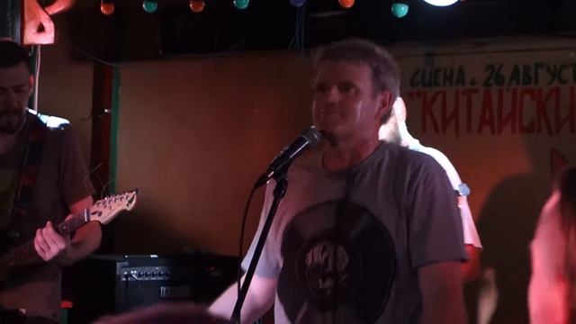 Манагер и Родина - На блаженном острове @ Джао Да 03.07.2016 смотреть онлайн