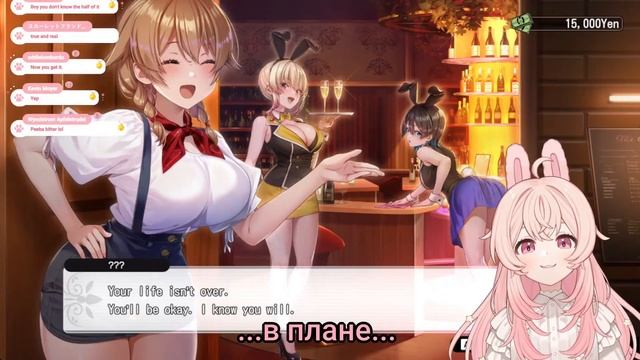 ПИППА ХОЧЕТ В МЕЙД-КАФЕ [Pipkin Pippa | RU SUB] смотреть онлайн