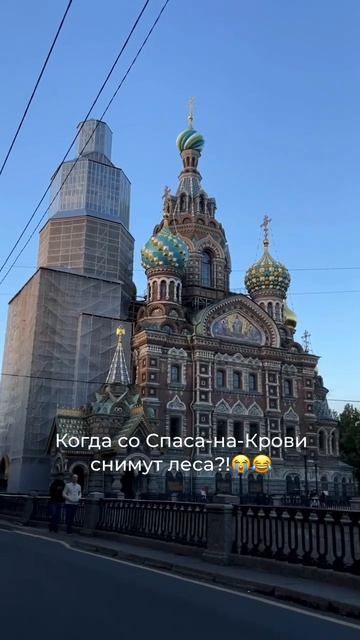 И мы тоже очень хотим знать😅😀 смотреть онлайн