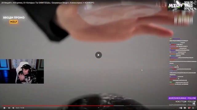 МАЗЕЛЛОВ СМОТРИТ 28 Вещей с AliExpress, От Которых ТЫ ОФИГЕЕШЬ / #РЕАКЦИЯ смотреть онлайн