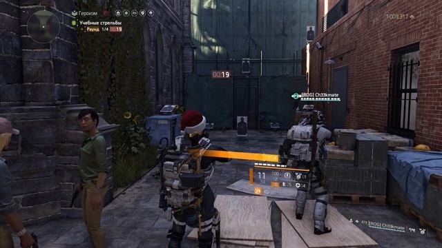 Division 2: Быстрый фарм Опыта и Вещей смотреть онлайн