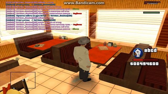 кафе 5 смотреть онлайн