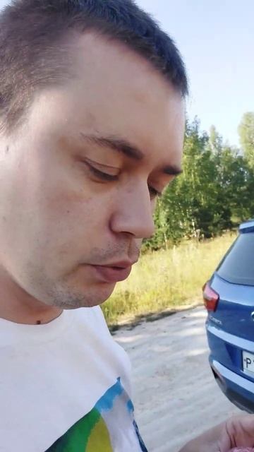 По дороге на море. Рязанская область. смотреть онлайн