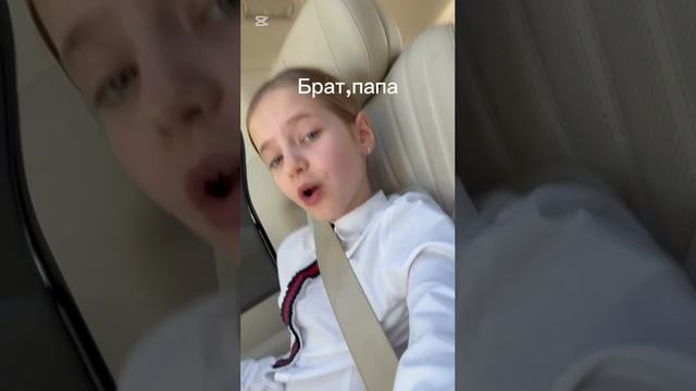 В машине иногда скучно ехать просто так... и я пою дороге. А вы? смотреть онлайн