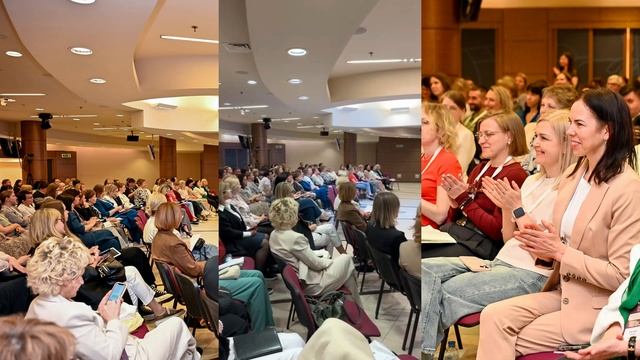 Афина Conf смотреть онлайн