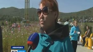 Вести Агинское от 4 сентября