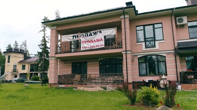 Репино смотреть онлайн