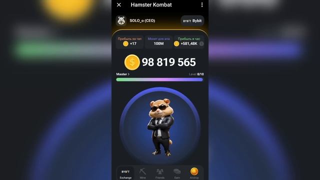 ТРИ ОШИБКИ при входе в Hamster Kombat | Как зайти в игру Hamster Kombat смотреть онлайн