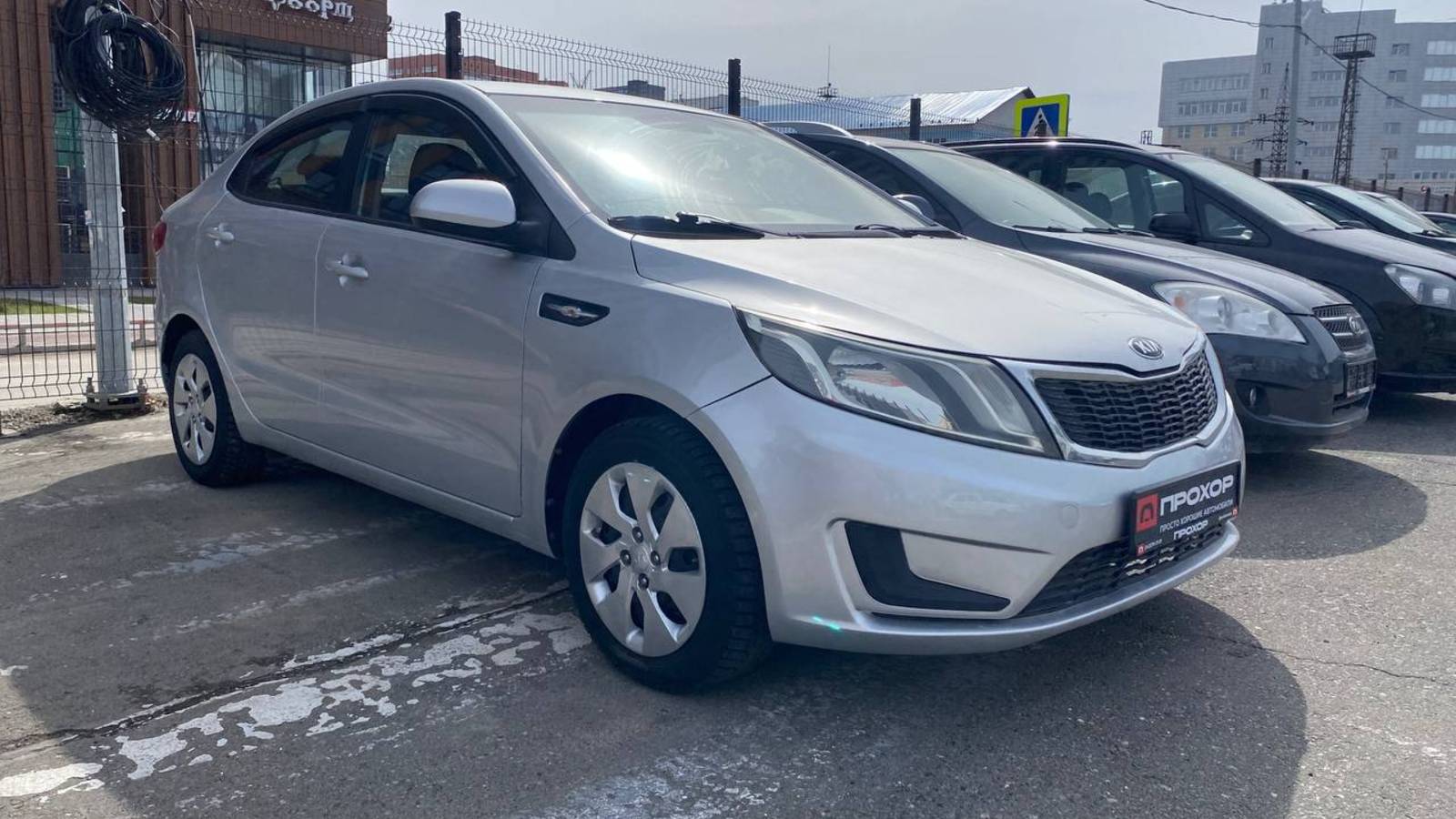 Обзор Kia Rio III, 2014 г. ПРОХОР | Просто Хорошие автомобили смотреть онлайн