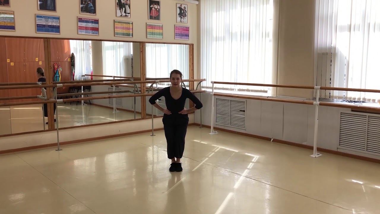 Танец "Полька" Показ и разбор Ахметшина Любовь Евгеньевна смотреть онлайн