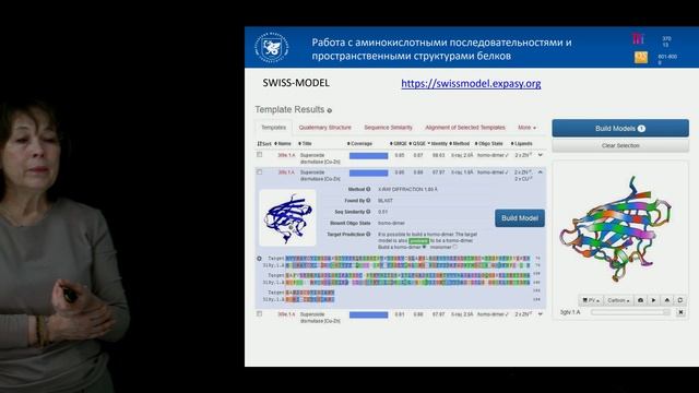 Обрезка 05 смотреть онлайн
