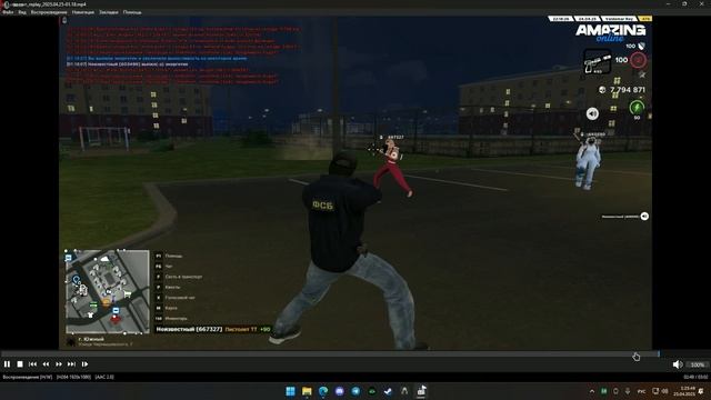 Раскумар титька для ФСБ лишь бы простил