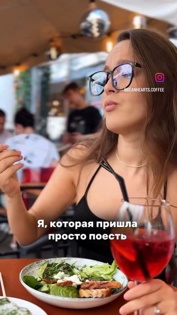 Бывало?) смотреть онлайн