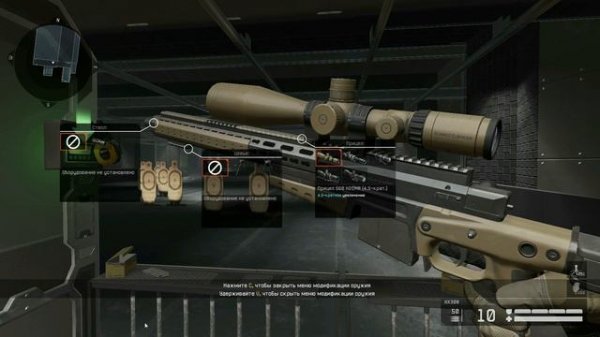 Warface : Bushmaster BA50 VS AX 308 О скрытых ТТХ и прочая аналитика.