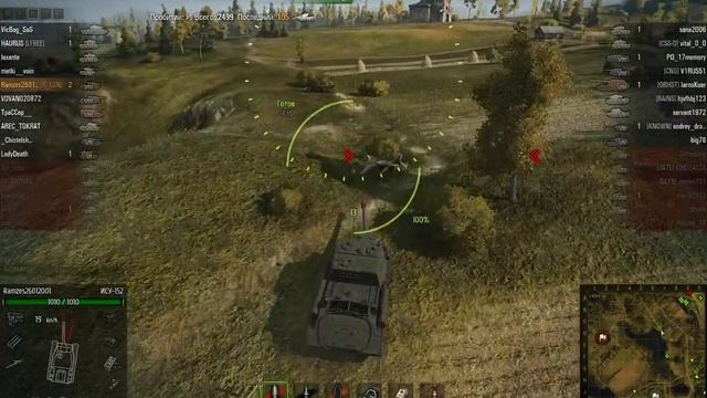 Как играется на ису-152 в топе... смотреть онлайн