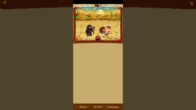 MMOQUEST "Мобитва" актуальное снаряжение на 15 лвл! #рекомендации #игры #rpg #рпг смотреть онлайн