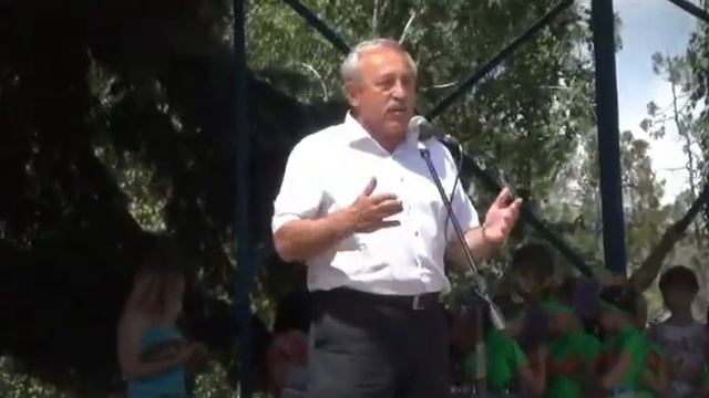 День захисту дітей в м Ізюм смотреть онлайн