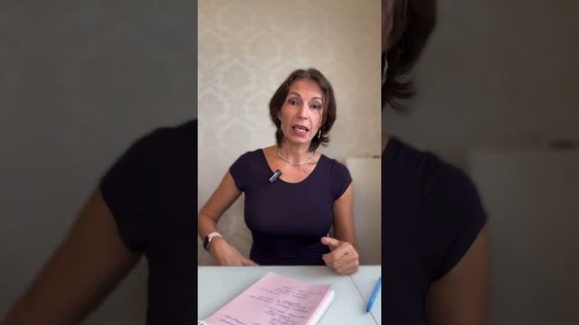 Как худеть легко и без стресса после 30 лет |  Ванда Безрукова смотреть онлайн