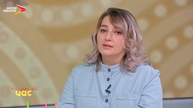 Летний досуг I Классный час смотреть онлайн