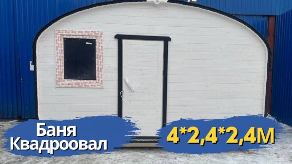 31 октября 2023 г.