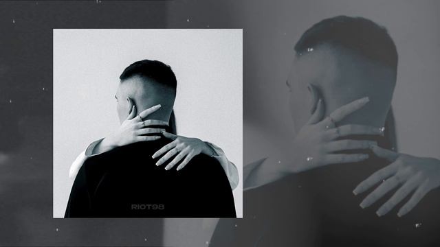 RIOT98 - Озабоченная (Официальная премьера трека)