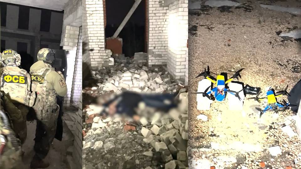 ⚡ФСБ РОССИИ ПРЕДОТВРАЩЕН ТЕРРОРИСТИЧЕСКИЙ АКТ смотреть онлайн