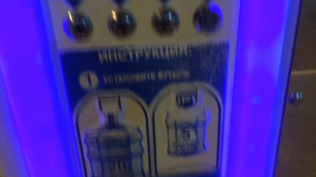 ||Поход в Пятёрочку|| смотреть онлайн