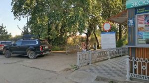 #Витязево. Море и пряж Art LIFE отель 6 августа 2024