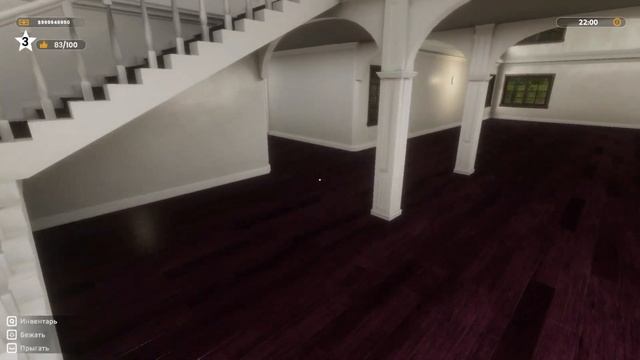 Я теперь самый богатый в "мире"! - Игра - Hotel Business Simulator №4 Финал. смотреть онлайн