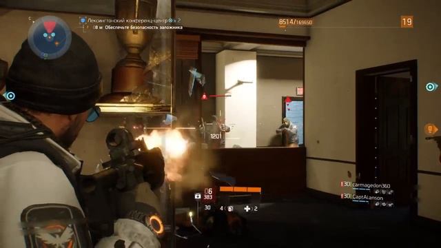 Быстрая прокачка в Tom Clancy's The Division™#2 смотреть онлайн