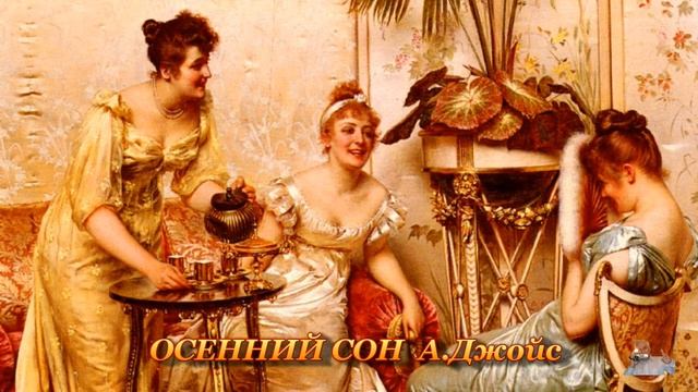 Старинные вальсы    Играют духовые оркестры новинка 2018