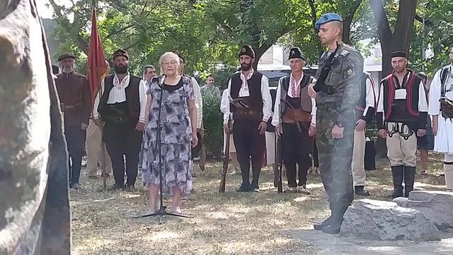 Д-р Лилия Учкунова за Илинден смотреть онлайн