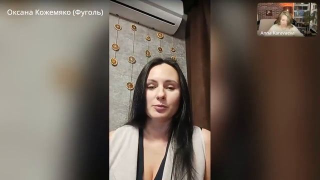 КРИТИЧЕСКИE МОМЕНТЫ, которые мешают после 30 сменить профессию и больше зарабатывать #аннакараваева смотреть онлайн