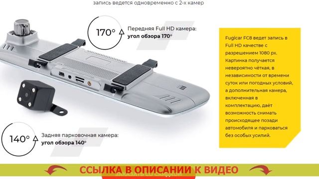🏎 Видеорегистраторы Екатеринбург 💡 Видеорегистратор автомобильный купить в гродно ❌ смотреть онлайн