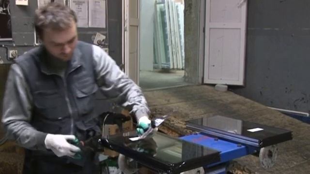 Компания Петан смотреть онлайн