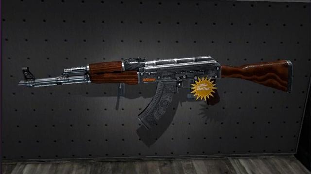 StatTrak™ AK 47 Картель смотреть онлайн
