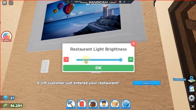 ОБЗОР НА МОЙ РЕСТОРАН смотреть онлайн