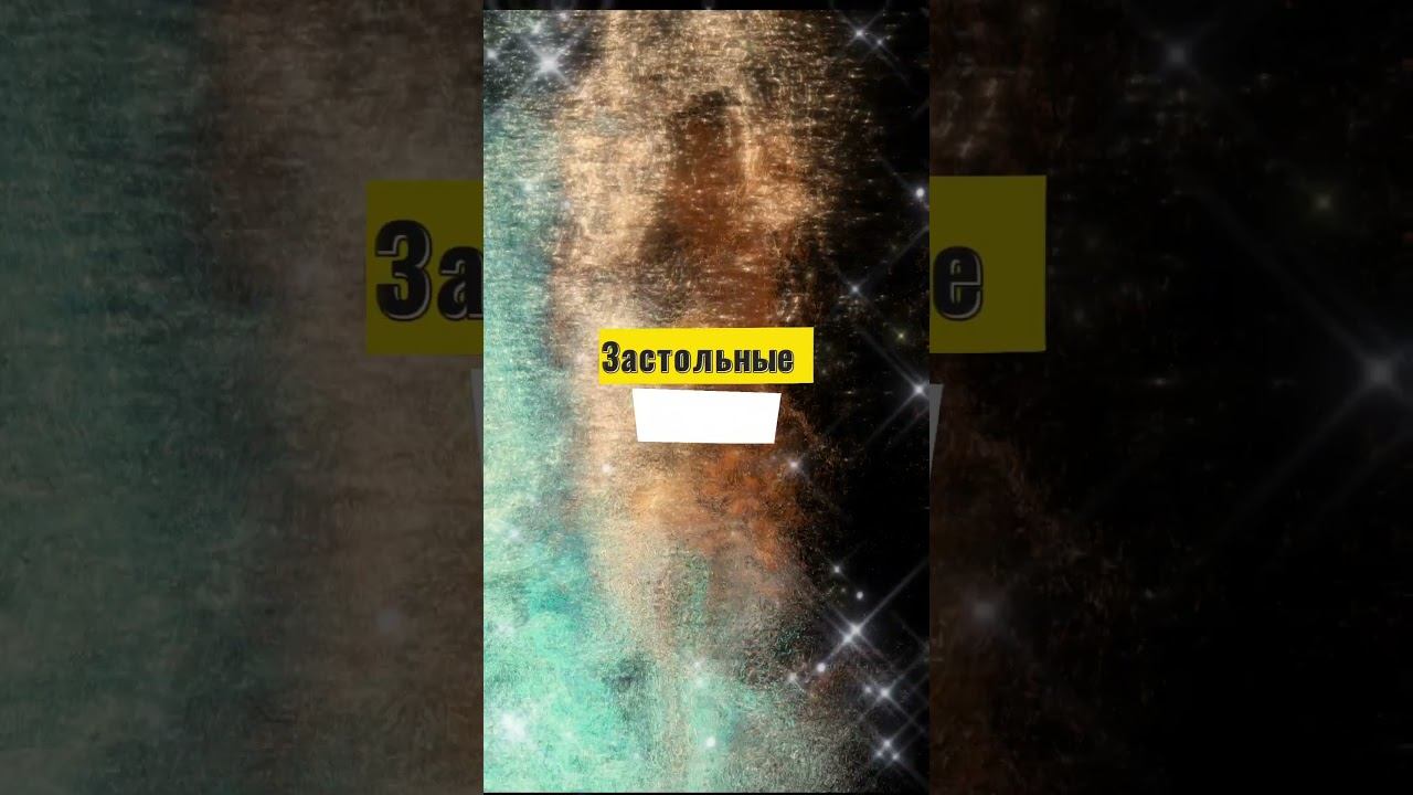 Чем ПАХНУТ НОГИ Снегурочки? ❄️А подмышки? А изо рта? #ржака #новыйгод #стихи смотреть онлайн