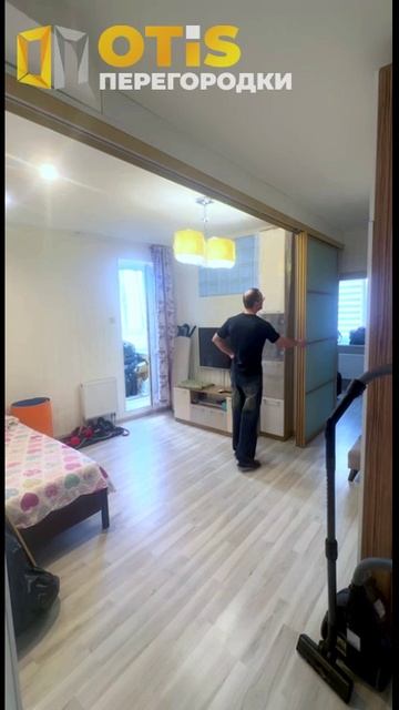 Межкомнатная Перегородка. По заказам +7(905)558-08-82 Работаем в Москве и МО смотреть онлайн