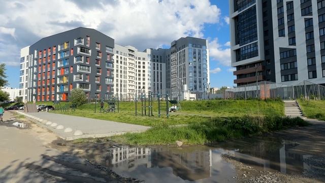 Зелёный остров. Виз Екатеринбург смотреть онлайн