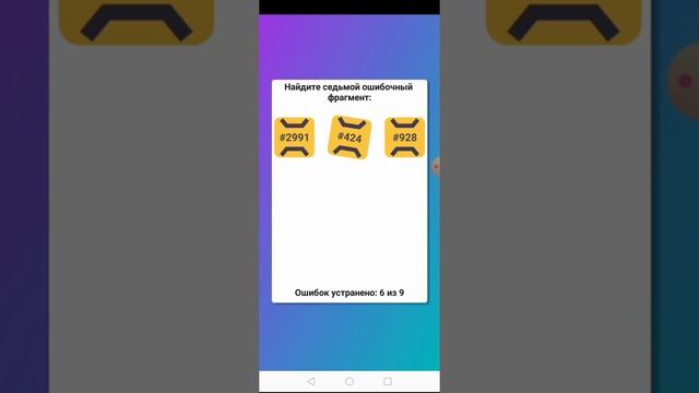 Симулятор жизни ютубера #3 улучшил свой пк смотреть онлайн