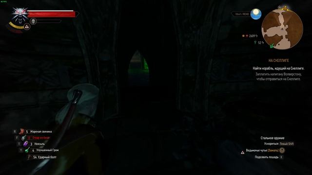 [WASD Gaming] The Witcher 3. Часть 75. Велен. Мертвецы безоружны, Затопленный сундук смотреть онлайн