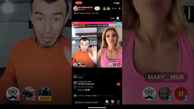 Тик ток жамшед шартни жиниси смотреть онлайн