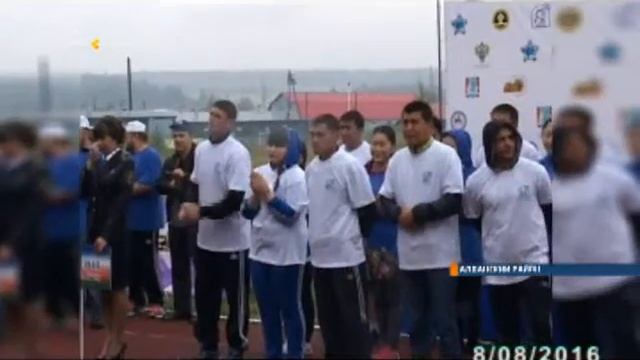 День Железнодорожника отметили в Алдане смотреть онлайн