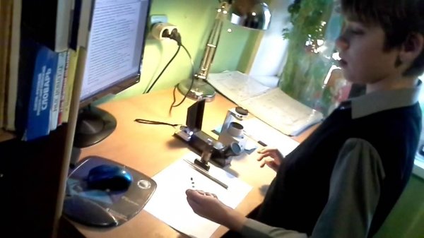 Геммология