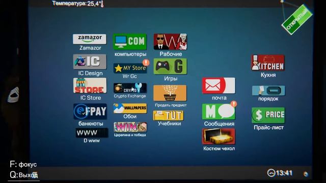 Начало процветания нашего игрового клуба #2 Internet Cafe Simulator смотреть онлайн
