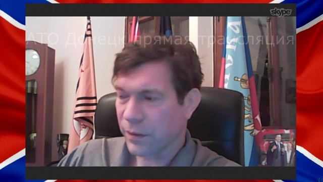 Олег Царёв. Архивное видео с удалённого канала АТО Донецк на Youtube
